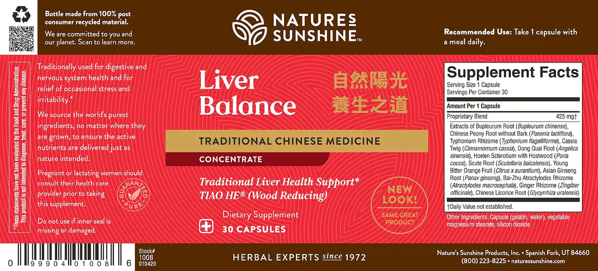 Nature's Sunshine Liver Balance TCM Conc. (30 caps)