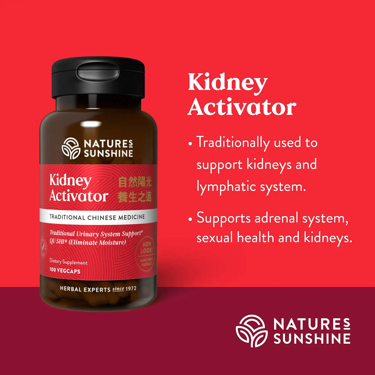 Natures Sunshine Kidney Activator herbal supplement bottle on a red background with product text and benefits.