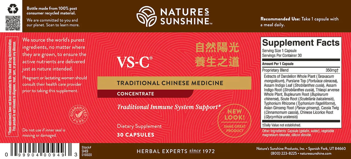 Natures Sunshine VS-C Traditional Chinese Medicine Concentrate supplement facts and label design, featuring a red and brown color scheme with supplement details on the right.