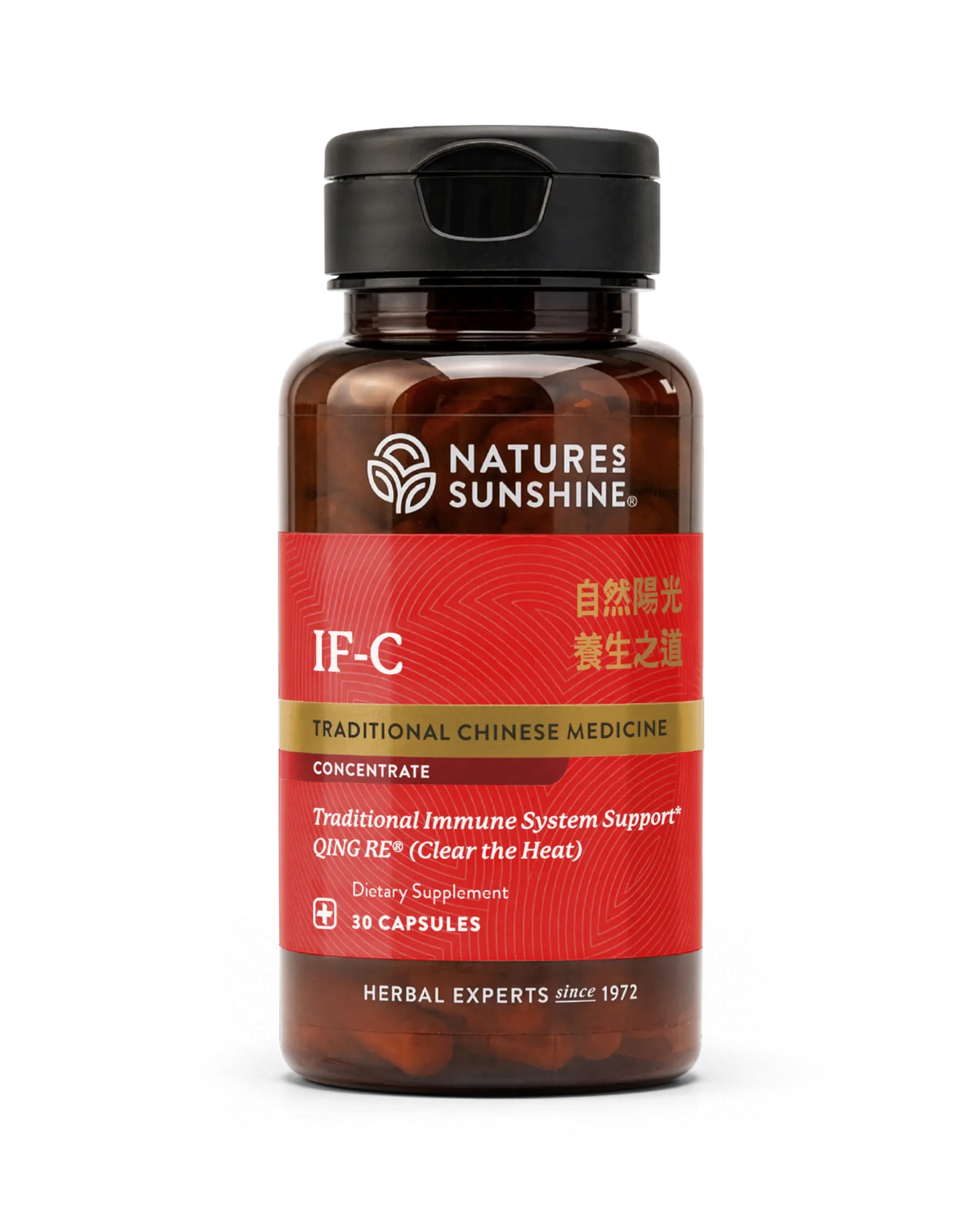 A bottle of Nature's Sunshine IF-C Traditional Chinese Medicine dietary supplement capsules, featuring a red label and black cap on a white background.