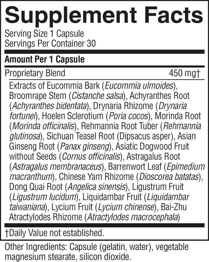A close-up of a black-and-white Supplement Facts label showing text about ingredients and nutrition information.