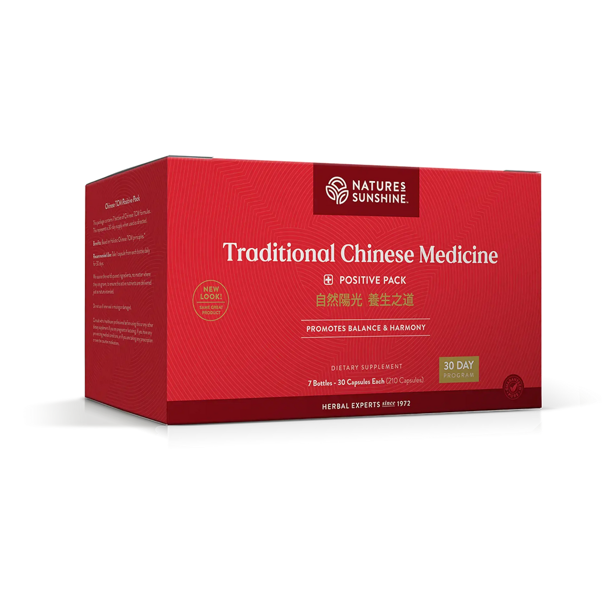 Nature's Sunshine Chinese Positive Pack TCM
