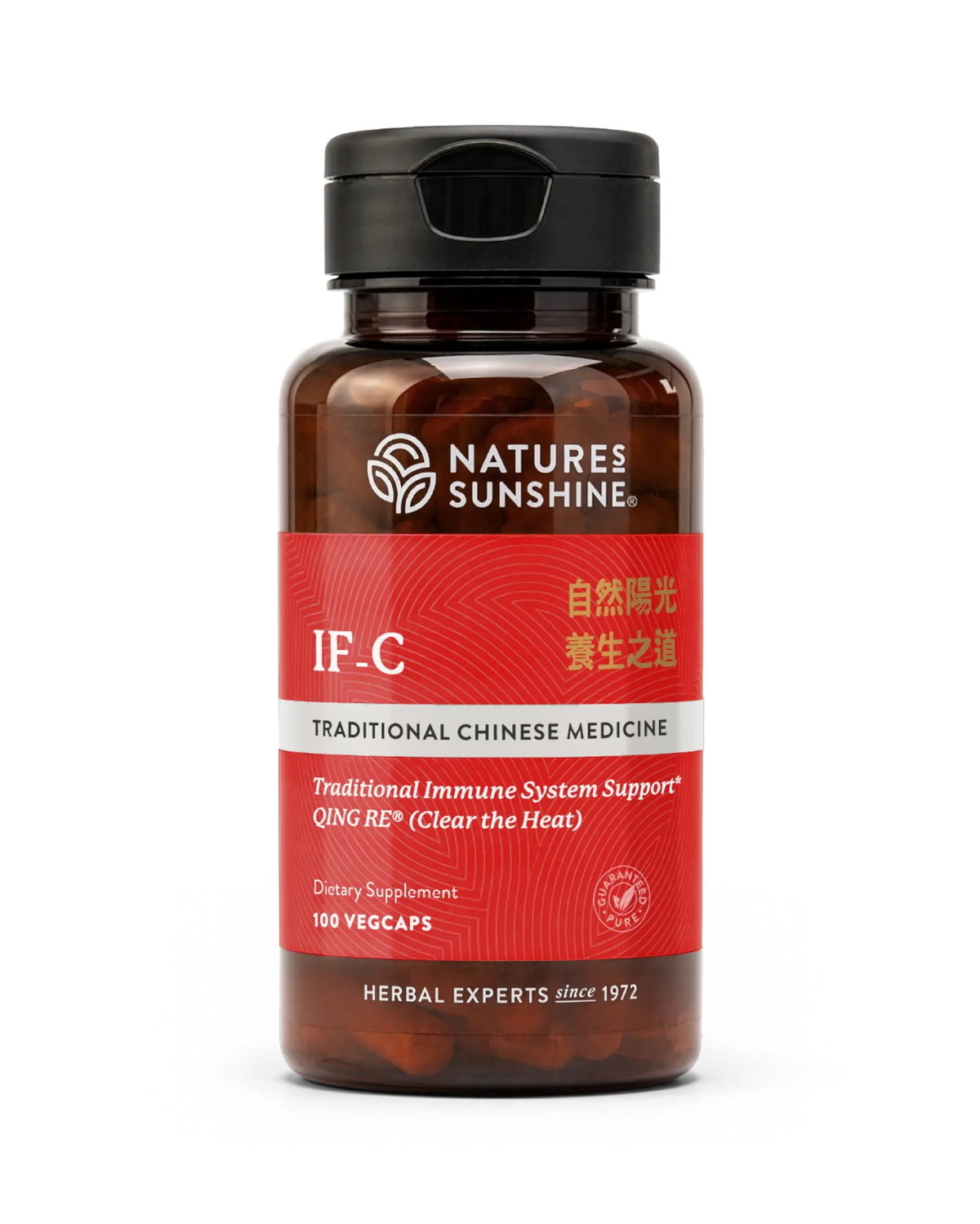 A bottle of Natures Sunshine IF-C Traditional Chinese Medicine dietary supplement with a black cap and a red label, containing 160 vegcaps.