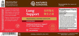 Natures Sunshine Lung Support Traditional Chinese Medicine dietary supplement bottle label showing Supplement Facts and 10 capsules count on a white background.