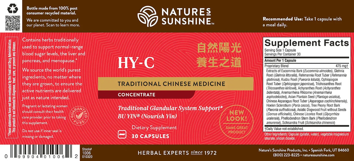 Natures Sunshine HY-C Traditional Chinese Medicine supplement bottle label showing supplement facts, ingredients, and usage instructions.