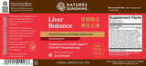 Nature's Sunshine Liver Balance TCM Conc. (30 caps)