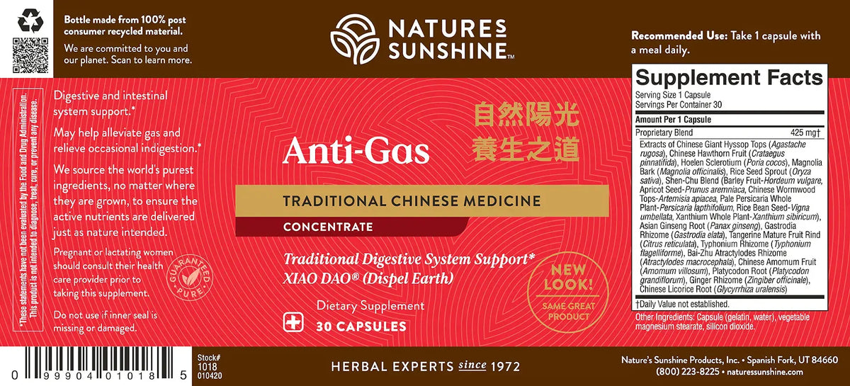 Front and back packaging label of Nature's Sunshine Anti-Gas Traditional Chinese Medicine dietary supplement, showing product details, supplement facts, and barcode on a brown and red background.