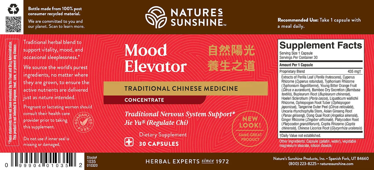 Front and back packaging of Natures Sunshine Mood Elevator Traditional Chinese Medicine Concentrate dietary supplement, showing the red and brown label design with supplement facts on the back.