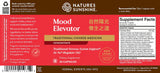 Front and back packaging of Natures Sunshine Mood Elevator Traditional Chinese Medicine Concentrate dietary supplement, showing the red and brown label design with supplement facts on the back.