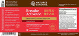 Nature's Sunshine Breathe Activator