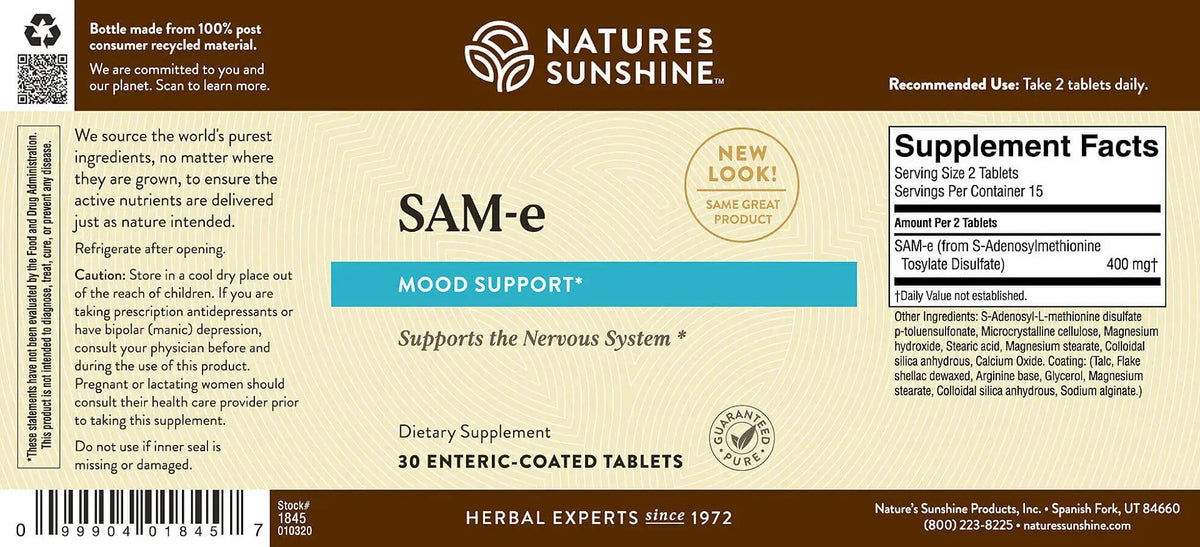 Natures Sunshine SAM-e dietary supplement label showing product details, supplement facts, and barcode on a brown background.
