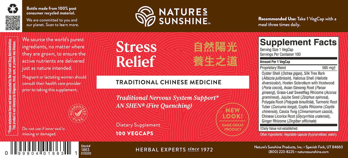 Stress Relief, Chinese (100 caps)