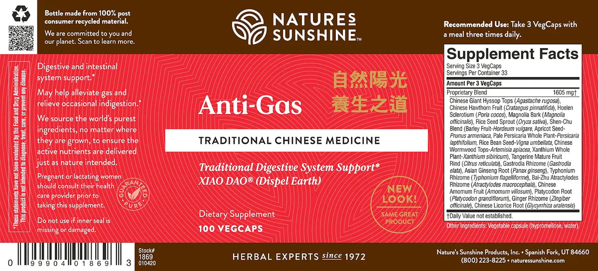 Front and back packaging label of Nature's Sunshine Anti-Gas Traditional Chinese Medicine dietary supplement, showing product details, ingredients, and supplement facts on a brown background.