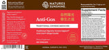 Front and back packaging label of Nature's Sunshine Anti-Gas Traditional Chinese Medicine dietary supplement, showing product details, ingredients, and supplement facts on a brown background.