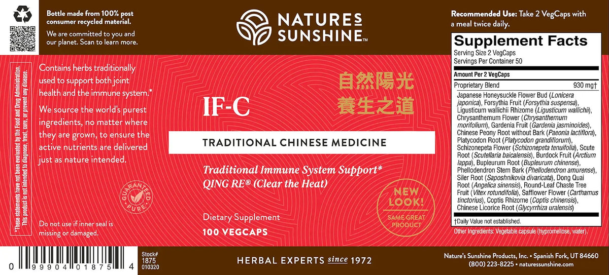 Natures Sunshine IF-C Traditional Chinese Medicine dietary supplement bottle label, featuring a red and brown design with English and Chinese text, and a Supplement Facts panel on the right.
