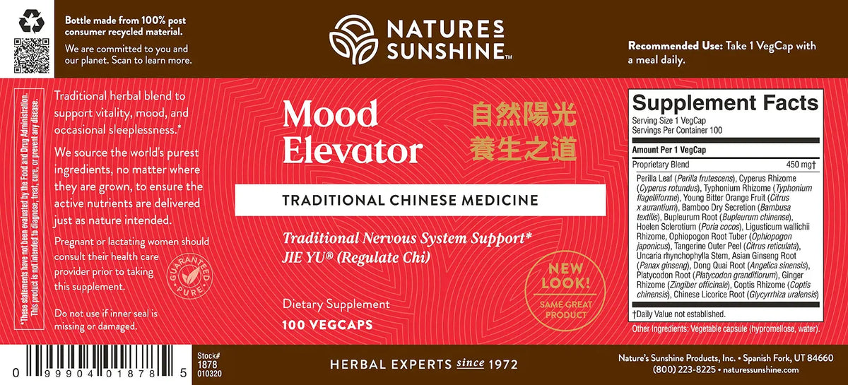 Front and back label of Natures Sunshine Mood Elevator herbal supplement, featuring a red and white front panel with product name, ingredients, and a supplement facts box on a brown background.