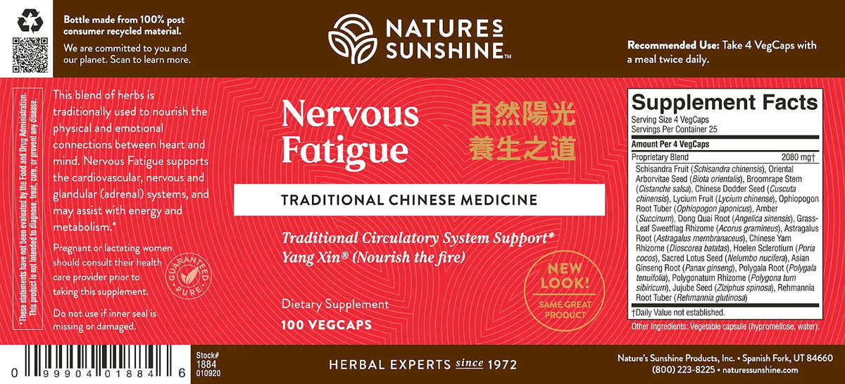 Natures Sunshine Nervous Fatigue Traditional Chinese Medicine dietary supplement bottle label, featuring a red and white design with product details, ingredients, and supplement facts on a dark brown background.