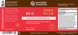 Natures Sunshine HY-C Traditional Chinese Medicine dietary supplement bottle label, featuring a red and white design with product details, ingredients, and supplement facts.