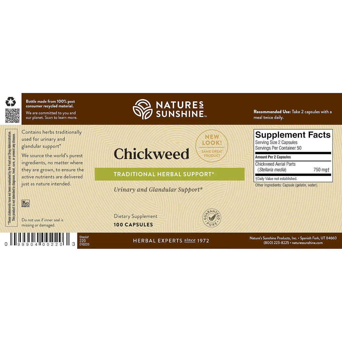 Front of a Natures Sunshine Chickweed dietary supplement box, showing the product name, ingredients, and supplement facts panel on a beige and brown package design.