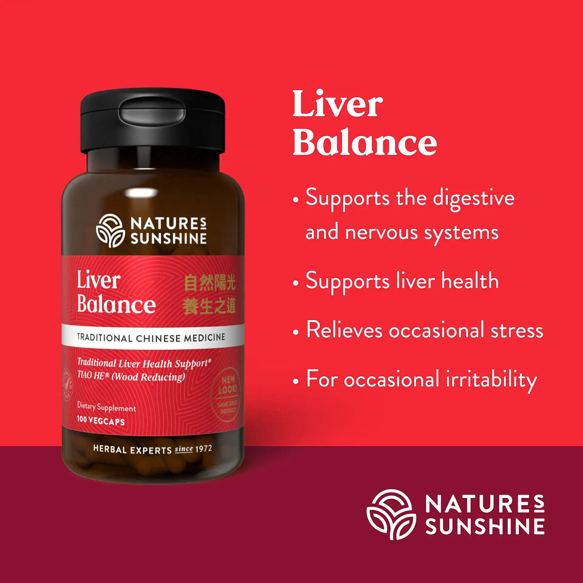 Natures Sunshine Liver Balance herbal supplement bottle on a red background with text describing its benefits for digestive, nervous, and liver health.