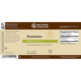 Natures Sunshine Damiana dietary supplement box showing product details, supplement facts, and a barcode on a white background.