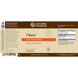 The back of a Natures Sunshine 7-Keto Weight Management dietary supplement box, showing the supplement facts, ingredients, and usage information.