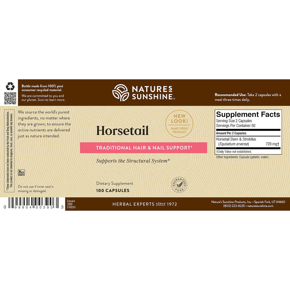 Front of a Nature's Sunshine Horsetail dietary supplement box, showing the brand name, product name, supplement facts panel, and barcode on a white background.