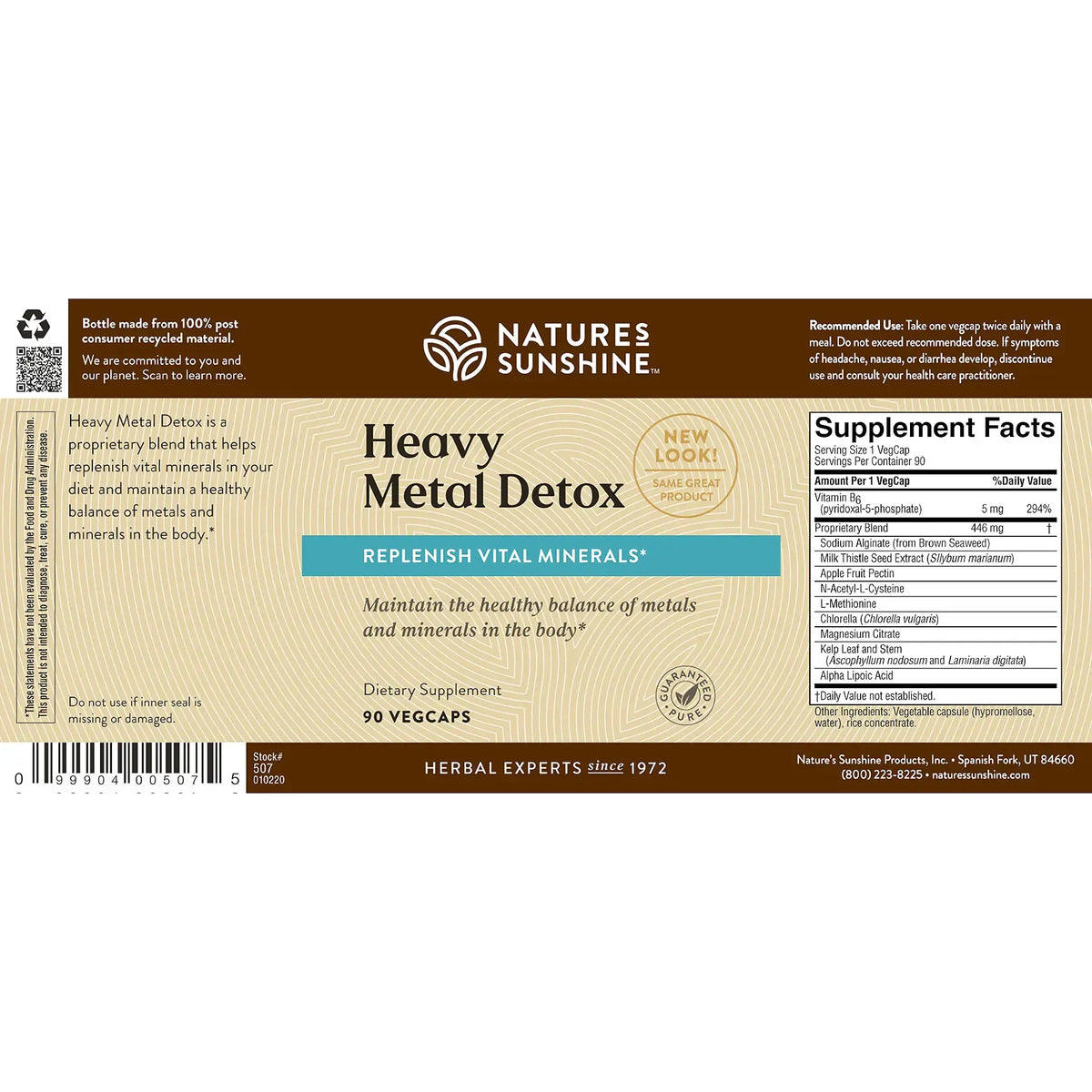 The back of a Nature's Sunshine Heavy Metal Detox dietary supplement box, showing the product name, ingredients, a supplement facts panel, and a barcode on a brown and beige background.