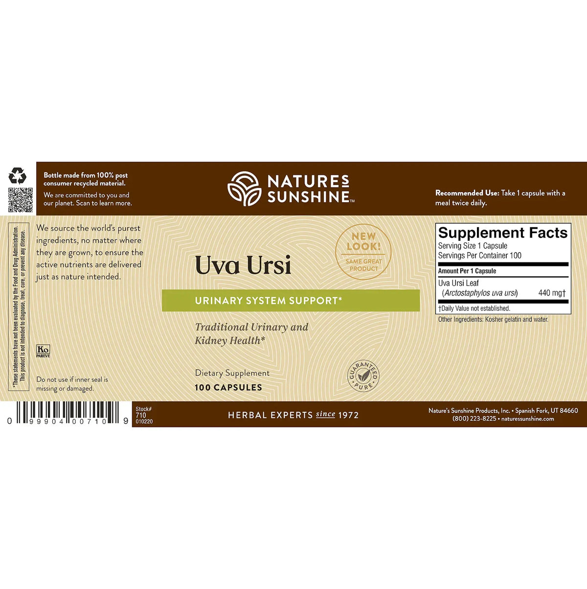 Natures Sunshine Uva Ursi dietary supplement packaging, featuring a brown and beige label with green accents and supplement facts printed on the right.