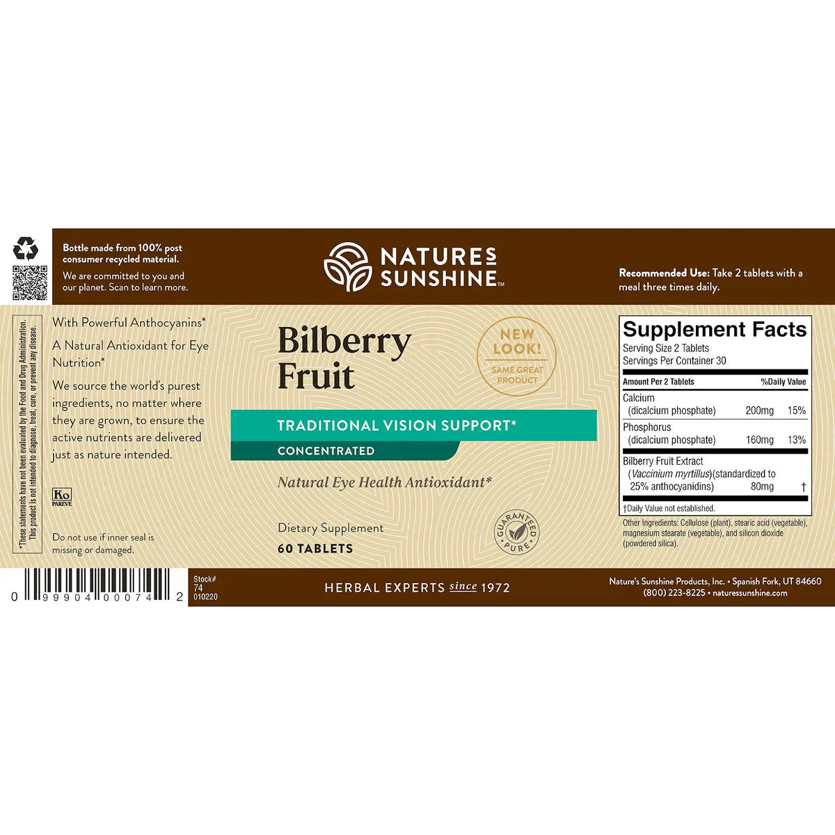 Natures Sunshine Bilberry Fruit Concentrated Traditional Vision Support dietary supplement box showing product details, ingredients, and supplement facts on a white background.