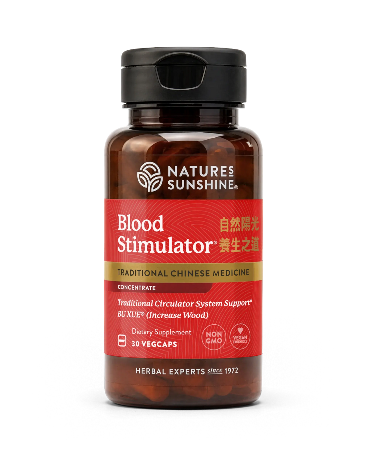 A bottle of Nature's Sunshine Blood Stimulator dietary supplement, featuring a dark amber brown bottle, a black cap, and a red label with gold and white text.