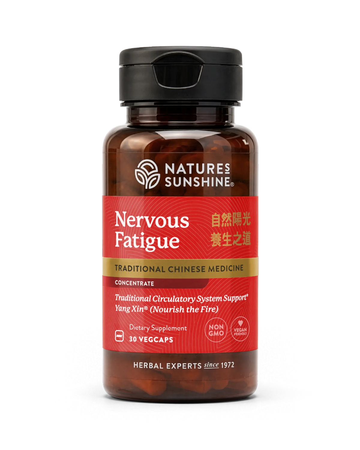 A bottle of Nature's Sunshine Nervous Fatigue dietary supplement, featuring a dark amber bottle, black cap, and a red label with gold and white text.