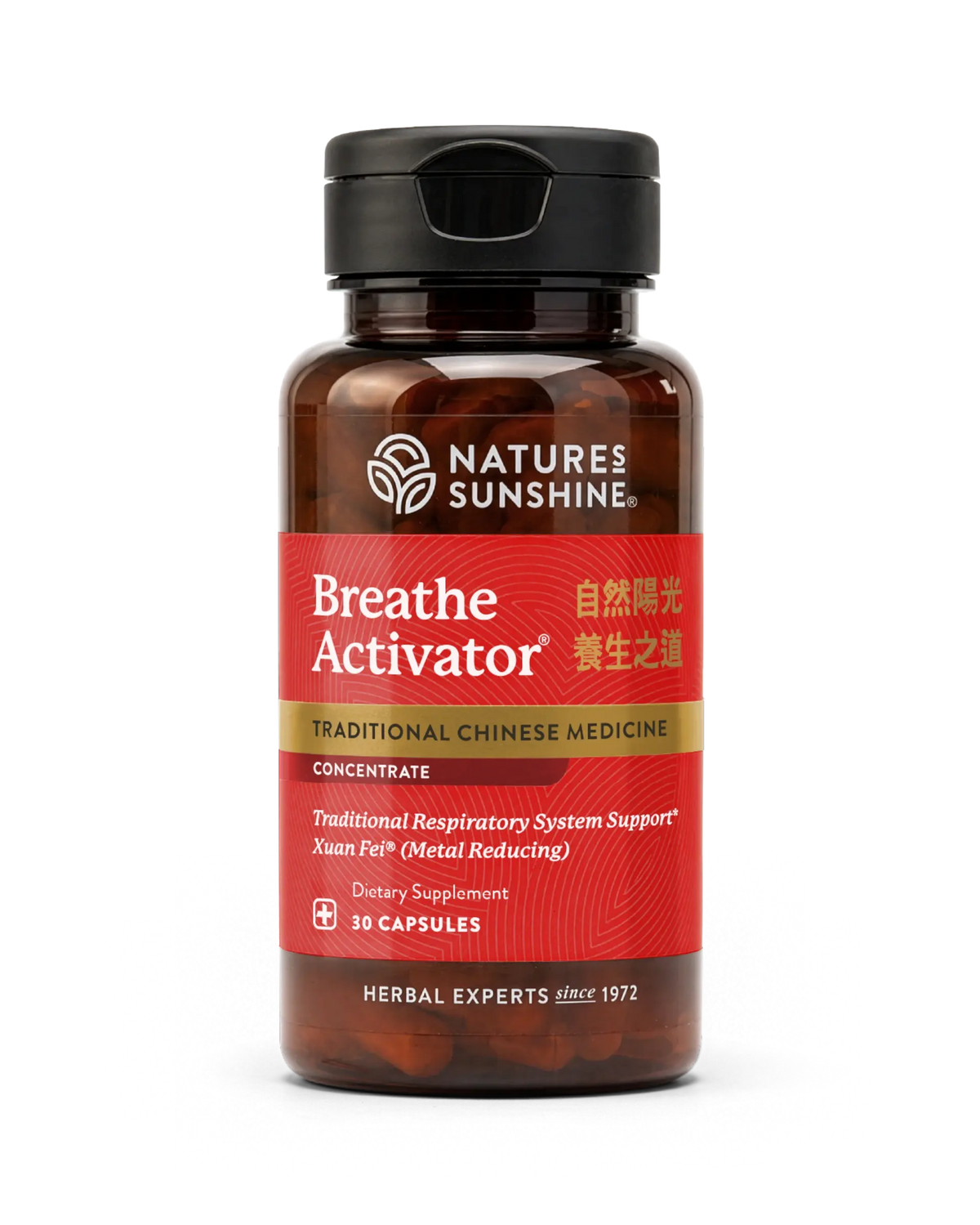 Nature's Sunshine Breathe Activator