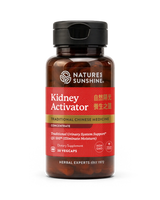 A bottle of Nature's Sunshine Kidney Activator dietary supplement, featuring a dark amber brown bottle, a black cap, and a red label with gold and white text, set against a plain white background.