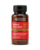 A bottle of Natures Sunshine Trigger Immune dietary supplement, featuring a dark amber brown bottle, a black cap, and a red label with gold and white text.