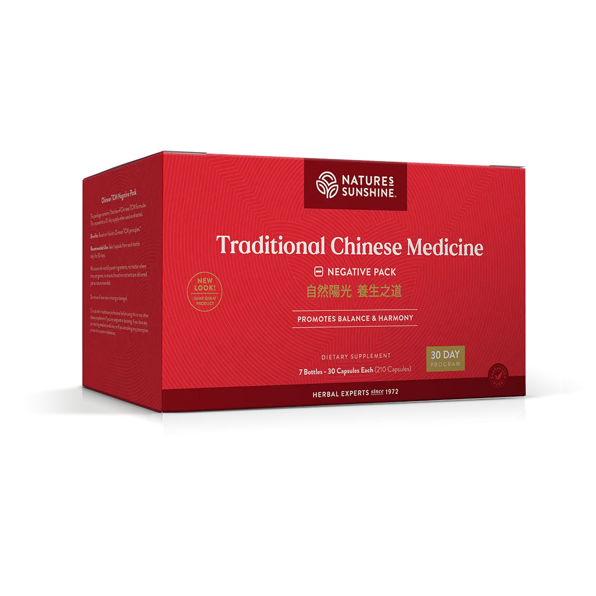 A red rectangular box of Nature's Sunshine Traditional Chinese Medicine Negative Pack capsules, shown at a three-quarter angle on a white background.