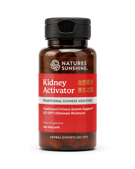 A bottle of Nature's Sunshine Kidney Activator dietary supplement containing 100 vegcaps, featuring a red label and black cap on a white background.