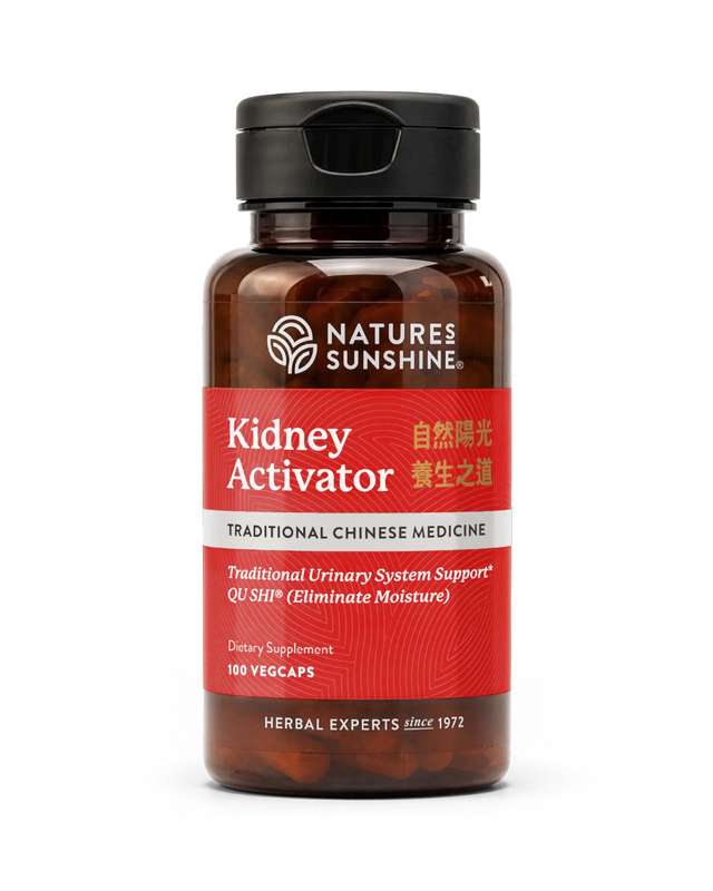 A bottle of Nature's Sunshine Kidney Activator dietary supplement containing 100 vegcaps, featuring a red label and black cap on a white background.