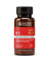 A bottle of Natures Sunshine IF-C Traditional Chinese Medicine dietary supplement with a black cap and a red label, containing 160 vegcaps.