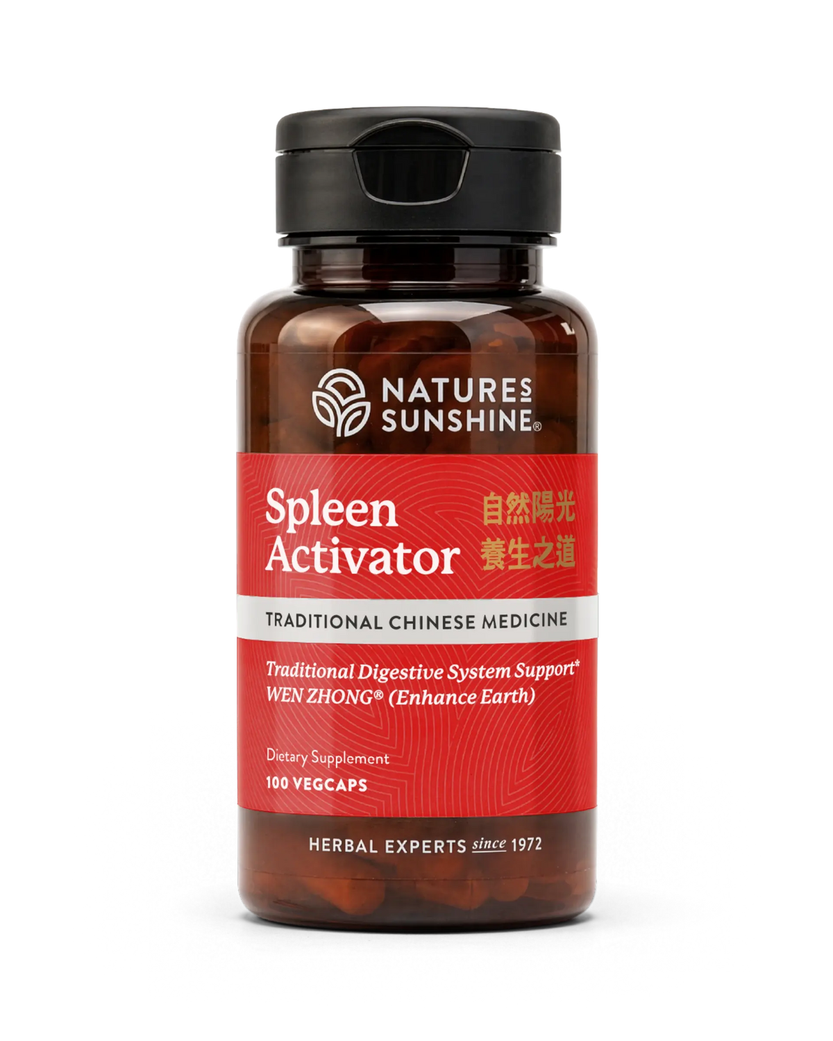 Spleen Activator, Chinese (100 caps)