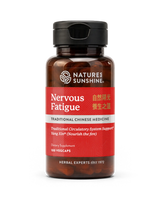 A bottle of Natures Sunshine Nervous Fatigue dietary supplement, featuring a dark amber bottle, black cap, and a red label with white and gold text.