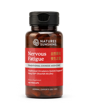 A bottle of Natures Sunshine Nervous Fatigue dietary supplement, featuring a dark amber bottle, black cap, and a red label with white and gold text.