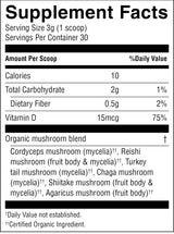 A black-and-white Supplement Facts label showing a mushroom blend nutrition table with serving size 3g (1 scoop), calories, total carbohydrate, dietary fiber, vitamin D, and listed ingredients including cordyceps mushroom, Reishi mushroom, Turkey tail mushroom, Chaga mushroom, Shiitake mushroom, and Agaricus mushroom.