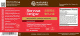 Natures Sunshine Nervous Fatigue Traditional Chinese Medicine Concentrate herbal supplement bottle label, featuring a red and brown design with product details, ingredients, and supplement facts.