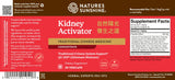 Natures Sunshine Kidney Activator Traditional Chinese Medicine supplement bottle label, featuring a red and white design with product details, supplement facts, and barcode on a white background.