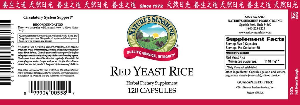 Nature's Sunshine Red Yeast Rice (120 caps) - Nature's Best Health Store